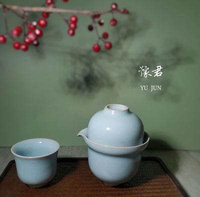 逐夢旅行裝