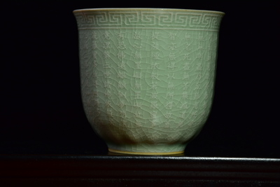 豆綠心經(jīng)杯