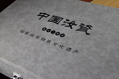 各類禮盒