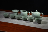 蘋果茶具套裝