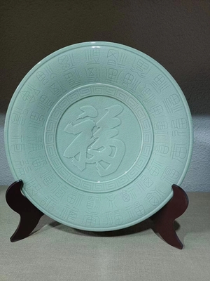 手工盤（百福。連年有余，龍鳳呈祥）