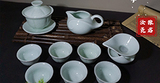 梅開四季（蓋碗（高9厘米寬10厘米顏色玉青容量200毫升）茶杯（高3厘米寬6.5厘米顏色玉青容量40毫升）