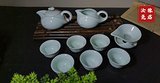 玉清花開(kāi)富貴茶具（茶壺（寬13厘米高7厘米顏色玉青容量200毫升）茶杯（寬6.5厘米高3.5厘米顏色玉青容量30毫升）