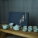 鴻運(yùn)天成茶具套裝（茶杯高5厘米寬7厘米容量70毫升，顏色粉青，茶壺高9厘米寬17厘米容量300毫升）