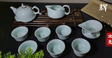 日月同輝（茶壺（寬14厘米高8厘米顏色玉青容量250毫升）茶杯（寬6.5厘米高3.5厘米顏色玉青容量40毫升）