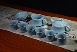 天青竹韻茶具十件套