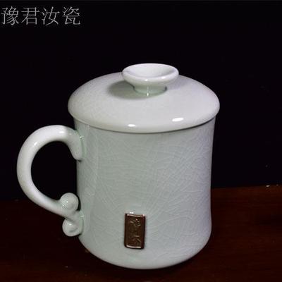情懷辦公杯