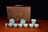 佳麗茶具11件套禮盒
