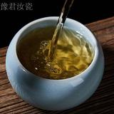 天青支釘禪定杯