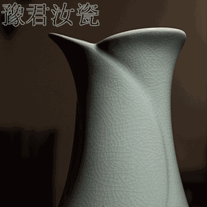 粉青玉蘭瓶